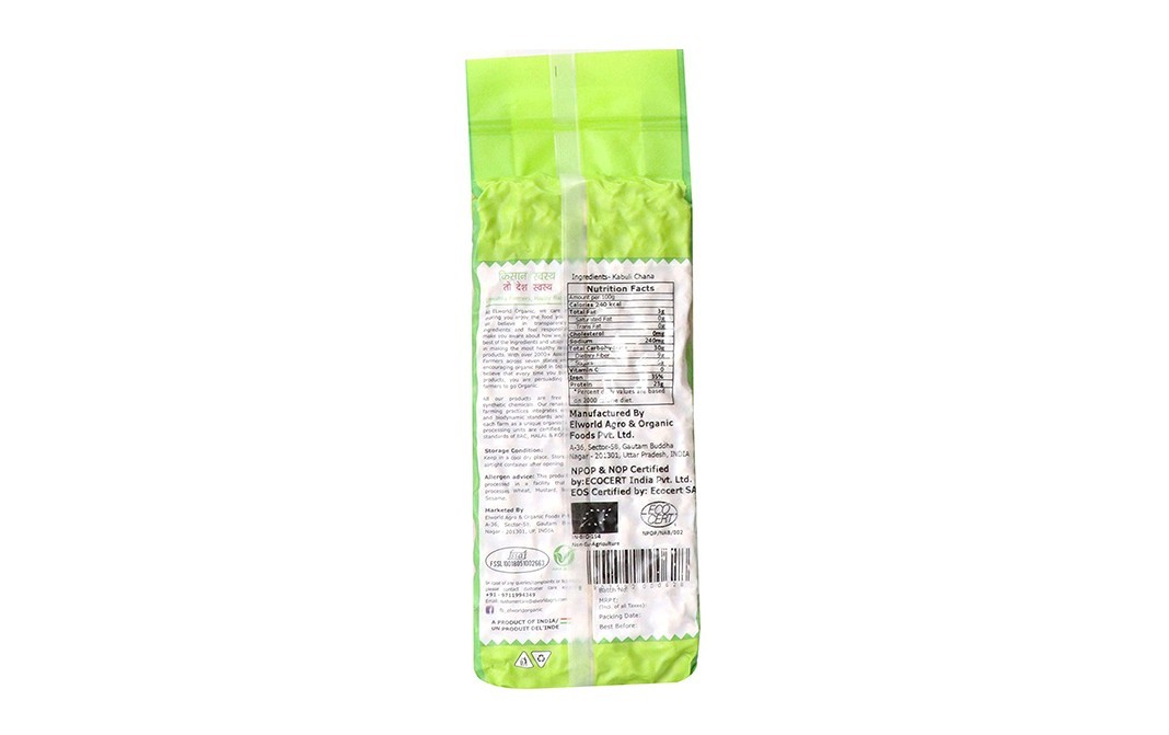 Elworld Organic Kabuli Chana    Pack  500 grams